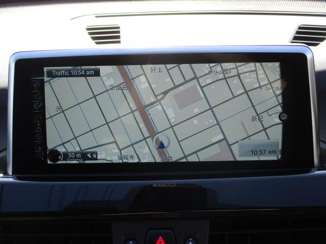 X1 xDrive 18d xライン 純正ナビゲーション バックカメラ Bluetoothオーディオ インテリジェントセーフティ コンフォートアクセス 純正18インチアルミホイール 電動リアゲート 4WD ハーマンカードンスピーカー(39枚目)