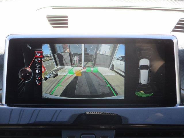 X1 xDrive 18d xライン 純正ナビゲーション バックカメラ Bluetoothオーディオ インテリジェントセーフティ コンフォートアクセス 純正18インチアルミホイール 電動リアゲート 4WD ハーマンカードンスピーカー(40枚目)