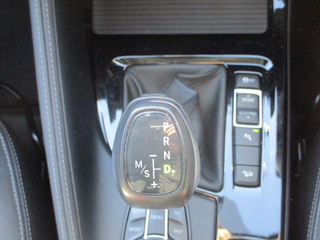 X1 xDrive 18d xライン 純正ナビゲーション バックカメラ Bluetoothオーディオ インテリジェントセーフティ コンフォートアクセス 純正18インチアルミホイール 電動リアゲート 4WD ハーマンカードンスピーカー(43枚目)