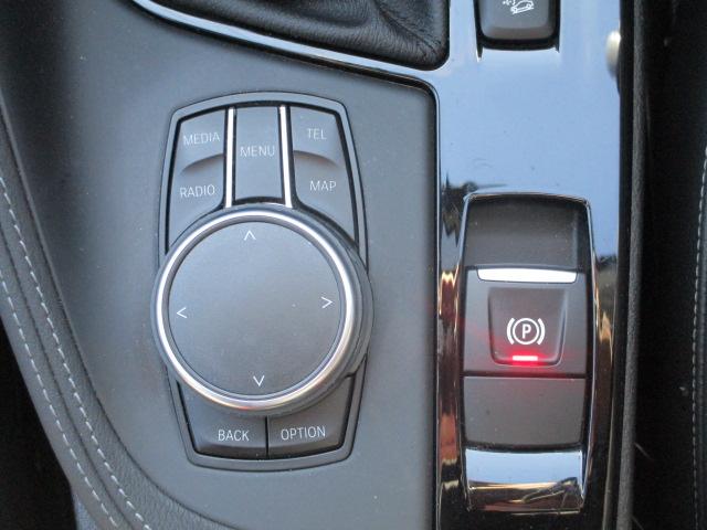 X1 xDrive 18d xライン 純正ナビゲーション バックカメラ Bluetoothオーディオ インテリジェントセーフティ コンフォートアクセス 純正18インチアルミホイール 電動リアゲート 4WD ハーマンカードンスピーカー(44枚目)