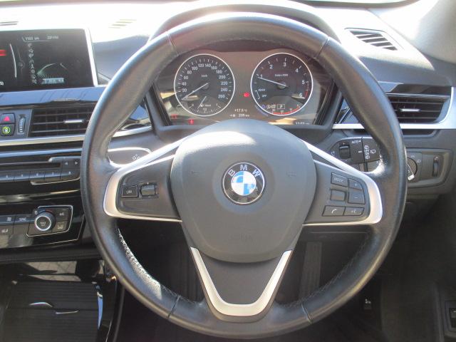 X1 xDrive 18d xライン 純正ナビゲーション バックカメラ Bluetoothオーディオ インテリジェントセーフティ コンフォートアクセス 純正18インチアルミホイール 電動リアゲート 4WD ハーマンカードンスピーカー(45枚目)