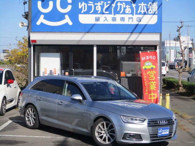 Ａ４アバント ２．０ＴＦＳＩクワトロ　バーチャルコックピット　４ＷＤ　純正ナビ　バックカメラ　Ｂｌｕｅｔｏｏｔｈオーディオ　黒レザーシート　シートヒーター　アダプティブクルーズコントロール　ＥＴＣ　スマートキー（2枚目）