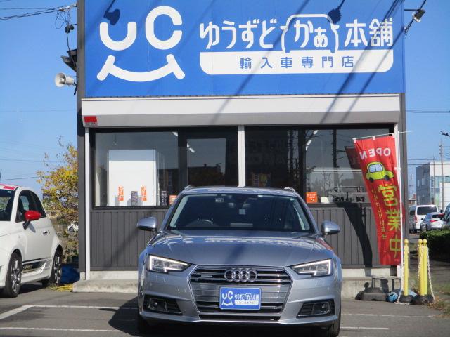 Ａ４アバント ２．０ＴＦＳＩクワトロ　バーチャルコックピット　４ＷＤ　純正ナビ　バックカメラ　Ｂｌｕｅｔｏｏｔｈオーディオ　黒レザーシート　シートヒーター　アダプティブクルーズコントロール　ＥＴＣ　スマートキー（10枚目）