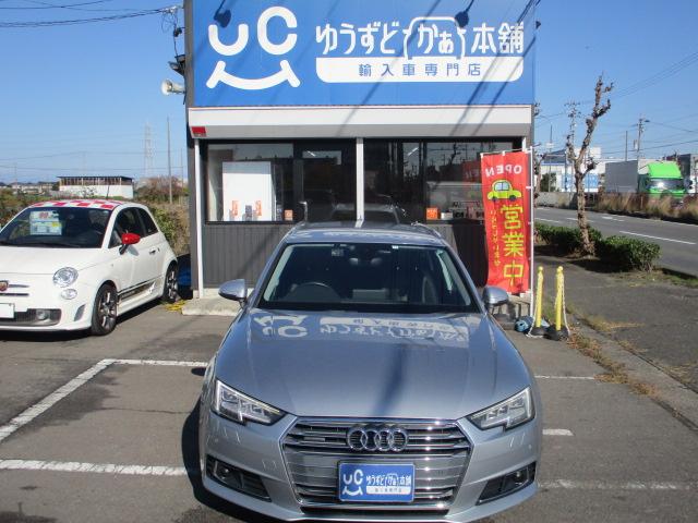 Ａ４アバント ２．０ＴＦＳＩクワトロ　バーチャルコックピット　４ＷＤ　純正ナビ　バックカメラ　Ｂｌｕｅｔｏｏｔｈオーディオ　黒レザーシート　シートヒーター　アダプティブクルーズコントロール　ＥＴＣ　スマートキー（11枚目）