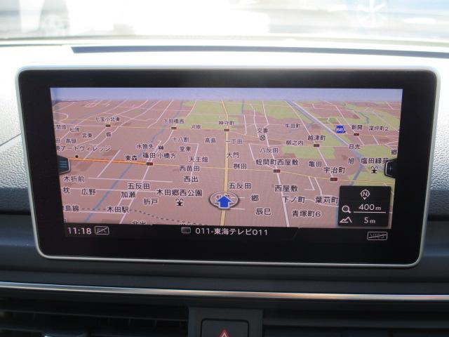 Ａ４アバント ２．０ＴＦＳＩクワトロ　バーチャルコックピット　４ＷＤ　純正ナビ　バックカメラ　Ｂｌｕｅｔｏｏｔｈオーディオ　黒レザーシート　シートヒーター　アダプティブクルーズコントロール　ＥＴＣ　スマートキー（44枚目）