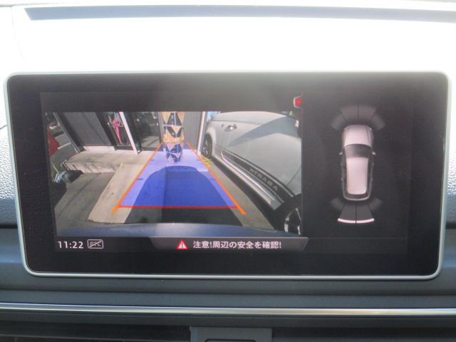 Ａ４アバント ２．０ＴＦＳＩクワトロ　バーチャルコックピット　４ＷＤ　純正ナビ　バックカメラ　Ｂｌｕｅｔｏｏｔｈオーディオ　黒レザーシート　シートヒーター　アダプティブクルーズコントロール　ＥＴＣ　スマートキー（47枚目）