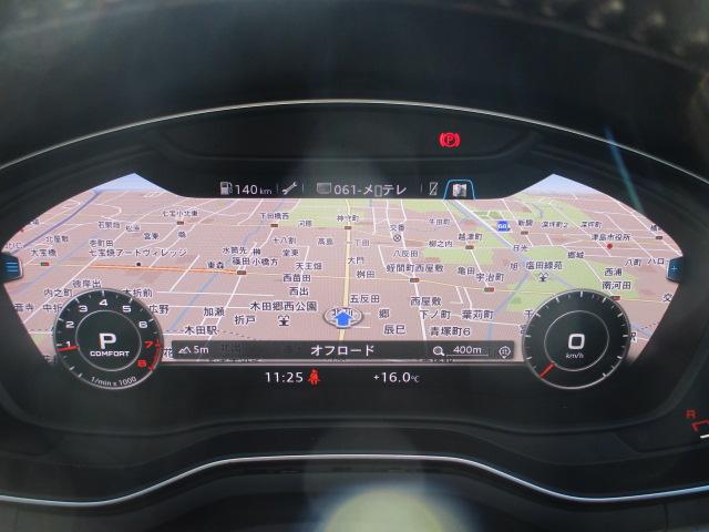 Ａ４アバント ２．０ＴＦＳＩクワトロ　バーチャルコックピット　４ＷＤ　純正ナビ　バックカメラ　Ｂｌｕｅｔｏｏｔｈオーディオ　黒レザーシート　シートヒーター　アダプティブクルーズコントロール　ＥＴＣ　スマートキー（49枚目）