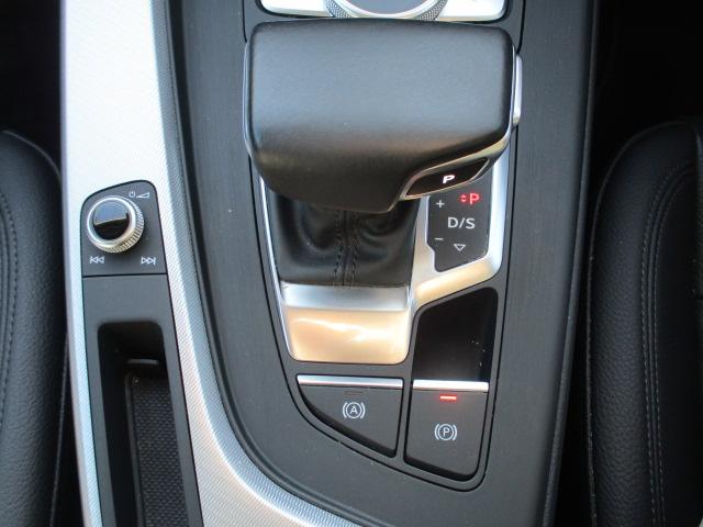 Ａ４アバント ２．０ＴＦＳＩクワトロ　バーチャルコックピット　４ＷＤ　純正ナビ　バックカメラ　Ｂｌｕｅｔｏｏｔｈオーディオ　黒レザーシート　シートヒーター　アダプティブクルーズコントロール　ＥＴＣ　スマートキー（52枚目）