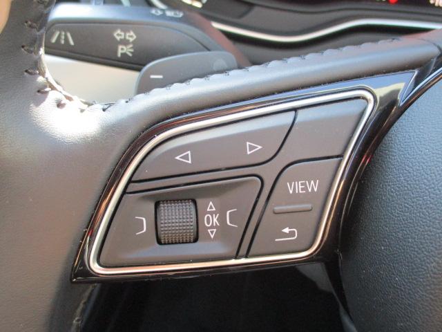 Ａ４アバント ２．０ＴＦＳＩクワトロ　バーチャルコックピット　４ＷＤ　純正ナビ　バックカメラ　Ｂｌｕｅｔｏｏｔｈオーディオ　黒レザーシート　シートヒーター　アダプティブクルーズコントロール　ＥＴＣ　スマートキー（55枚目）