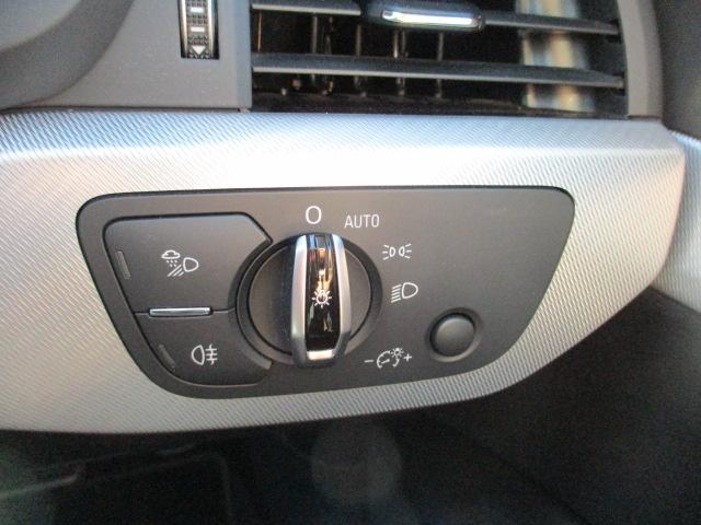 Ａ４アバント ２．０ＴＦＳＩクワトロ　バーチャルコックピット　４ＷＤ　純正ナビ　バックカメラ　Ｂｌｕｅｔｏｏｔｈオーディオ　黒レザーシート　シートヒーター　アダプティブクルーズコントロール　ＥＴＣ　スマートキー（58枚目）