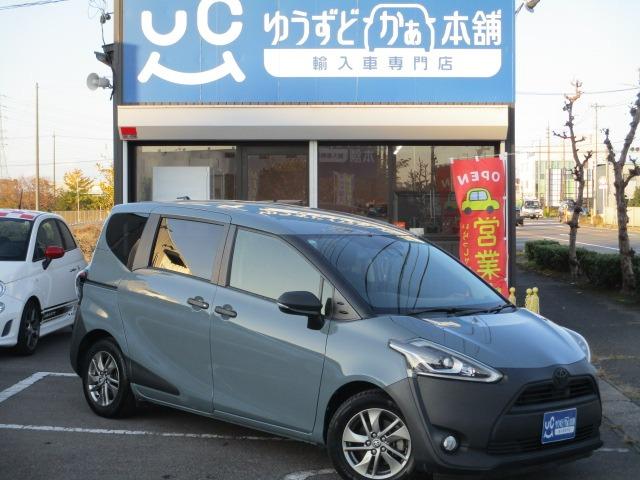 シエンタ Ｇ　オリジナルカラーリング　純正ＳＤナビ　Ｂｌｕｅｔｏｏｔｈオーディオ　フルセグテレビ　両側電動スライドドア　ＬＥＤオートライト　バックカメラ　ＥＴＣ　スマートキー　トヨタセーフティセンス　シートヒーター（2枚目）