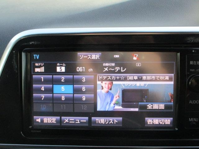 シエンタ Ｇ　オリジナルカラーリング　純正ＳＤナビ　Ｂｌｕｅｔｏｏｔｈオーディオ　フルセグテレビ　両側電動スライドドア　ＬＥＤオートライト　バックカメラ　ＥＴＣ　スマートキー　トヨタセーフティセンス　シートヒーター（42枚目）