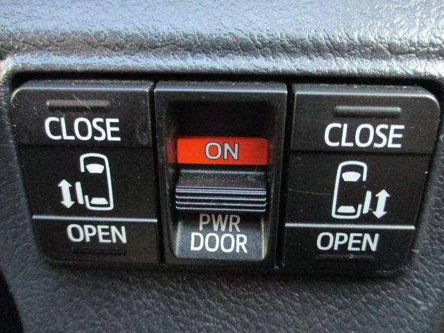 シエンタ Ｇ　オリジナルカラーリング　純正ＳＤナビ　Ｂｌｕｅｔｏｏｔｈオーディオ　フルセグテレビ　両側電動スライドドア　ＬＥＤオートライト　バックカメラ　ＥＴＣ　スマートキー　トヨタセーフティセンス　シートヒーター（45枚目）