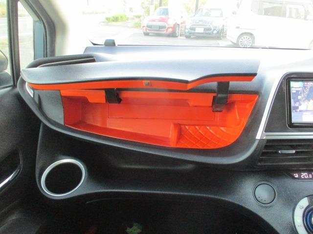 シエンタ Ｇ　オリジナルカラーリング　純正ＳＤナビ　Ｂｌｕｅｔｏｏｔｈオーディオ　フルセグテレビ　両側電動スライドドア　ＬＥＤオートライト　バックカメラ　ＥＴＣ　スマートキー　トヨタセーフティセンス　シートヒーター（50枚目）