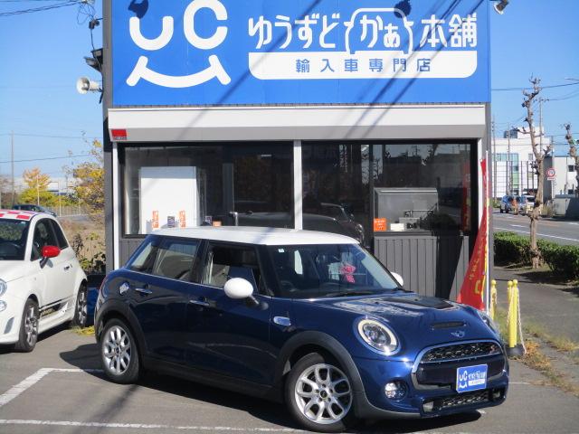ＭＩＮＩ クーパーＳ　純正ナビゲーション　Ｂｌｕｅｔｏｏｔｈオーディオ　ＥＴＣ　ターボ　アイドリングストップ　ＬＥＤオートライト　ＬＥＤフォグライト　純正１６インチアルミホイール（2枚目）