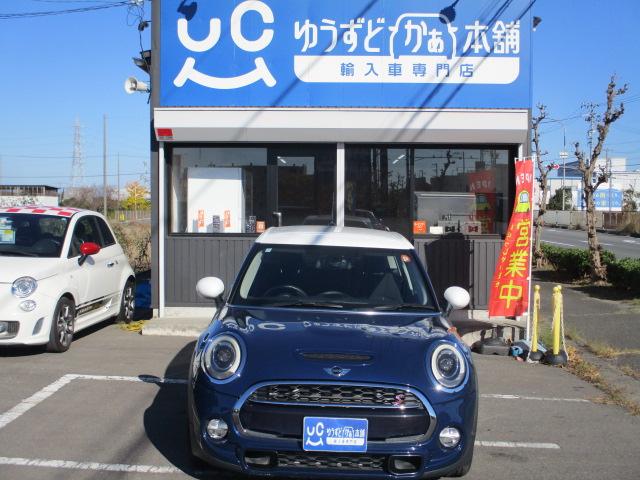 ＭＩＮＩ クーパーＳ　純正ナビゲーション　Ｂｌｕｅｔｏｏｔｈオーディオ　ＥＴＣ　ターボ　アイドリングストップ　ＬＥＤオートライト　ＬＥＤフォグライト　純正１６インチアルミホイール（10枚目）