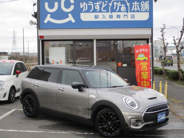 MINI クーパーS クラブマン 中期型 ユニオンジャックテールランプ ツートン アダプティブクルーズコントロール Bカメラ 純正HDDナビ アルパイン製フルセグTV LEDオートヘッドライト スポーツモード シートヒーター ETC(2枚目)