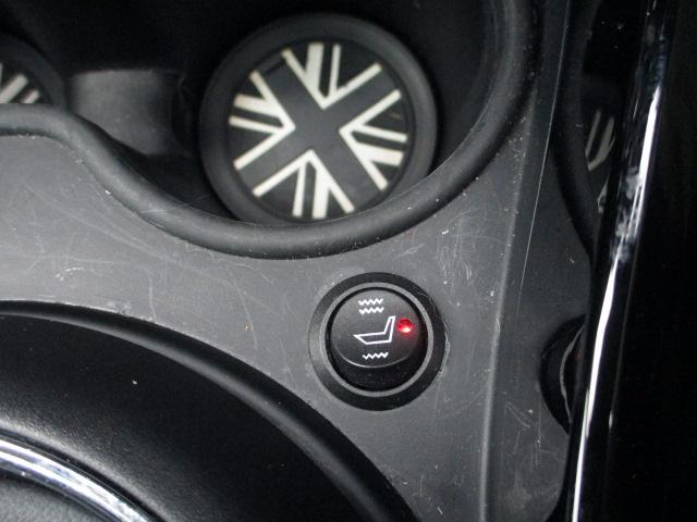 MINI クーパーS クラブマン 中期型 ユニオンジャックテールランプ ツートン アダプティブクルーズコントロール Bカメラ 純正HDDナビ アルパイン製フルセグTV LEDオートヘッドライト スポーツモード シートヒーター ETC(44枚目)