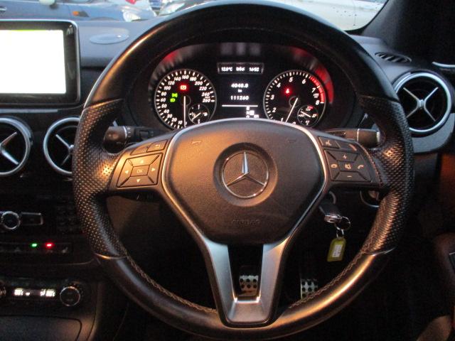 Ｂクラス Ｂ２５０　ブルーエフィシェンシー　パノラマサンルーフ　茶色レザーシート　ハーマンカードンスピーカー　純正１８インチアルミホイール　純正ナビ　Ｂｌｕｅｔｏｏｔｈ　バックカメラ　ＥＴＣ　前席パワーシート　クルーズコントロール（40枚目）