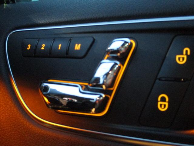 Ｂクラス Ｂ２５０　ブルーエフィシェンシー　パノラマサンルーフ　茶色レザーシート　ハーマンカードンスピーカー　純正１８インチアルミホイール　純正ナビ　Ｂｌｕｅｔｏｏｔｈ　バックカメラ　ＥＴＣ　前席パワーシート　クルーズコントロール（47枚目）