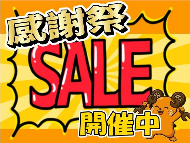 Ｂクラス Ｂ２５０　ブルーエフィシェンシー　パノラマサンルーフ　茶色レザーシート　ハーマンカードンスピーカー　純正１８インチアルミホイール　純正ナビ　Ｂｌｕｅｔｏｏｔｈ　バックカメラ　ＥＴＣ　前席パワーシート　クルーズコントロール（50枚目）