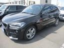 ｘＤｒｉｖｅ　１８ｄ　Ｍスポーツ　ワンオーナー　純正ナビゲーション　バックカメラ　ヘッドアップディスプレイ　アダプティブクルーズコントロール　ＬＥＤヘッドライト　純正１８インチアルミ　ＥＴＣ　スマートキー　コンフォートアクセス（13枚目）