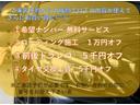 サムネイル4