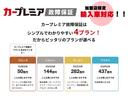 サムネイル7