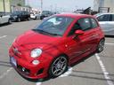 ABARTH ABARTH 500