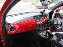 ABARTH ABARTH 500