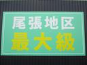 地域最大級の輸入車専門店!!正規ディーラー車!!