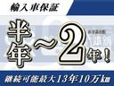 クーパーD 純正ナビ Bluetoothオーディオ コンフォートアクセス スマートキー LEDオートライト アイドリングストップ ETC(49枚目)