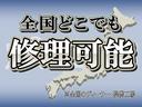 クーパーD 純正ナビ Bluetoothオーディオ コンフォートアクセス スマートキー LEDオートライト アイドリングストップ ETC(52枚目)