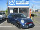 2万キロ台の人気のクーパーSを入庫しました(^^)/弊社でもたいへん売れ筋の車両でございます!!在庫回転率も平均30日前後となっておりますので、お早めにご検討下さい♪