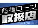 各種ローンお取り扱いございます。年間のローン実績も多数ございます。グループ全体にて年間1000台以上を販売しております。審査に不安がある方も諦めず、まずは一度ご相談ください。