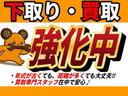 クーパーS クラブマン 純正ナビ バックカメラ コンフォートアクセス スマートキー Bluetoothオーディオ LEDオートライト ETC クルーズコントロール 17インチアルミホイール(50枚目)
