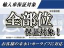 クーパーS クラブマン 純正ナビ バックカメラ コンフォートアクセス スマートキー Bluetoothオーディオ LEDオートライト ETC クルーズコントロール 17インチアルミホイール(53枚目)