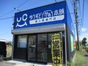 県道65号沿いにございます。ご来店の際は事前にご予約下さい♪