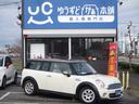 希少なツインサンルーフ付きのminiクラブマンが入庫しました(^▽^)/個性的な一台ですのでぜひ一度直接ご覧ください♪