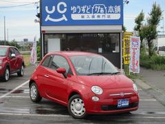 未成年者、学生、ローンに自信のない方、車のご購入をあきらめるのはまだ早いですよ♪ｅｃｏかぁ本舗を頼ってください！！！ 3