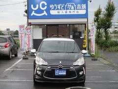 全国で数十台しかない６速マニュアル、ターボのＤＳ３が入庫しました！！黒色でお探しでしたら全国いちお得な価格でご案内中です（＾＾）お早めにお問い合わせ下さい♪０５２−４４６−６６１２営業担当：栗木まで。 2