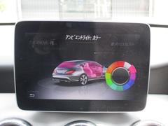 ＣＬＡクラス シューティングブレーク ＣＬＡ２２０　４マチック　シューティングブレーク　後期型　サンルーフ 0208699A30240523W001 6