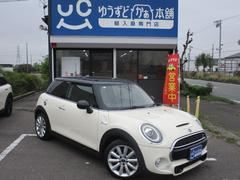 ¤Υߥ˥ѡӣĤˤǤʡˡǯΣ椬βʤˤƤФƤޤؤ㤤ǤΤǡˤƤܺ٤Ϥ䤤碌 2