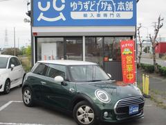 ޥʡ󥸸Υߥ˥ѡĤˤǤʡˡǯŪ˿ԵΥ⣵ǤΤǡؤ㤤ʼξǤޤ󤳤εˤ㤤᤯ 2