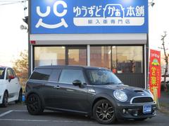 ®ޥ˥奢δʸߥ˥֥ޥˤǤƤޤǽޤΤǡˤƤŹΤ䤤碌ԤƤޤ 2