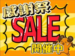 ���󥰡� ����������®�ޥ˥奢��֡�ξ¦���饤�ɥɥ����롼�ե졼�롡���ȥ顼�����£������������б��ʥ� 0208699A30251225W001 3