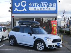 �롼�եܥå������Ĥ����ߥ˥����������С������ˤǤ��ʡ����ˡ��ܺ٤Ϥ��䤤��碌�������� 2