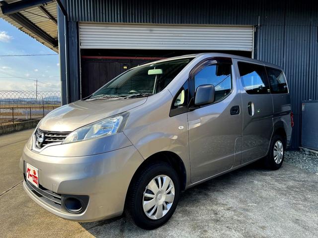 日産 ＮＶ２００バネットバン