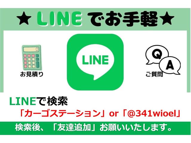 サンバーバン ＶＣ　オートマチック　エアコン　パワステ　エアバッグ（2枚目）