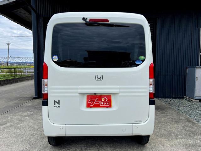 ホンダ Ｎ－ＶＡＮ